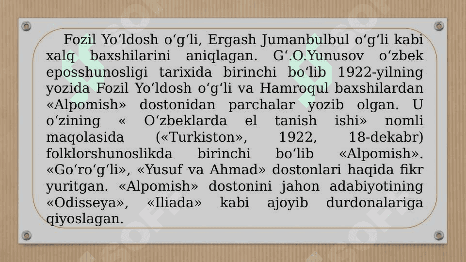 O‘zbek folklorshunosligida tarixiy poetika masalalarining o‘rganilishi 4
