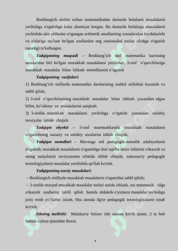 Birinchi sinfda matematikadan murakkab masala va ularni o’rganish metodikasi 4
