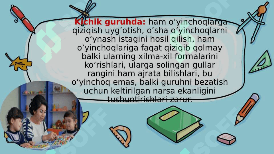Maktabgacha ta`lim  tashkilotlarida loy ishi mashg`ulotlari 8