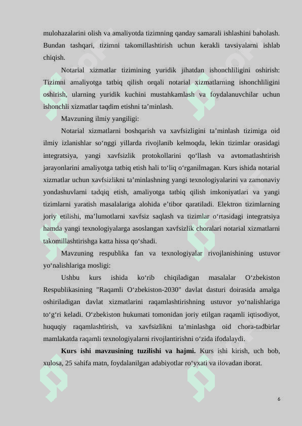 NOTARIAL IDORA UCHUN AVTOMATLASHTIRILGAN HUJJAT TAYYORLASH VA BOSHQARISH   TIZIMINING NAZARIY ASOSLARI 6