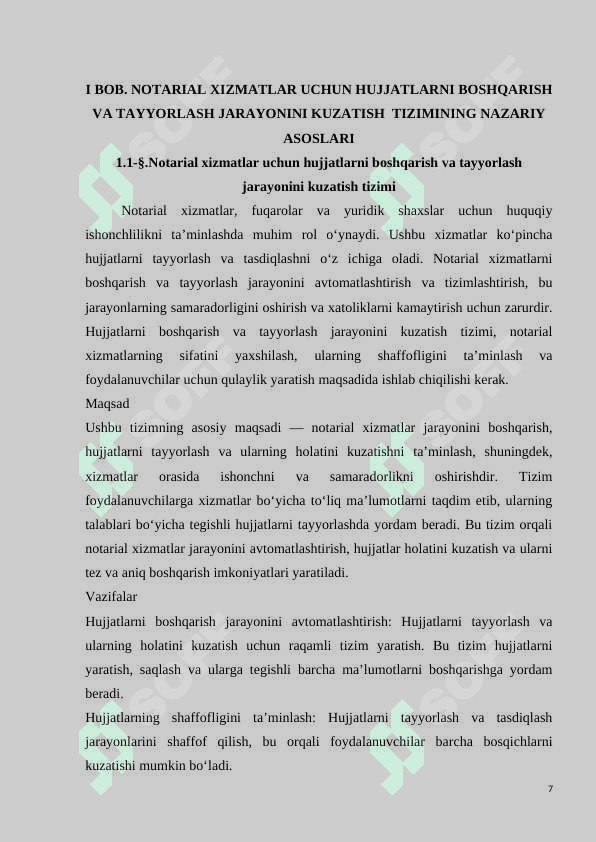 NOTARIAL IDORA UCHUN AVTOMATLASHTIRILGAN HUJJAT TAYYORLASH VA BOSHQARISH   TIZIMINING NAZARIY ASOSLARI 7
