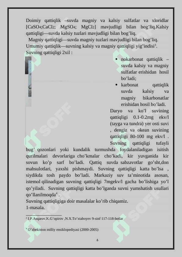 Suvning qattiqligi va uni yumshtishning texnikadagi ahamiyati 6