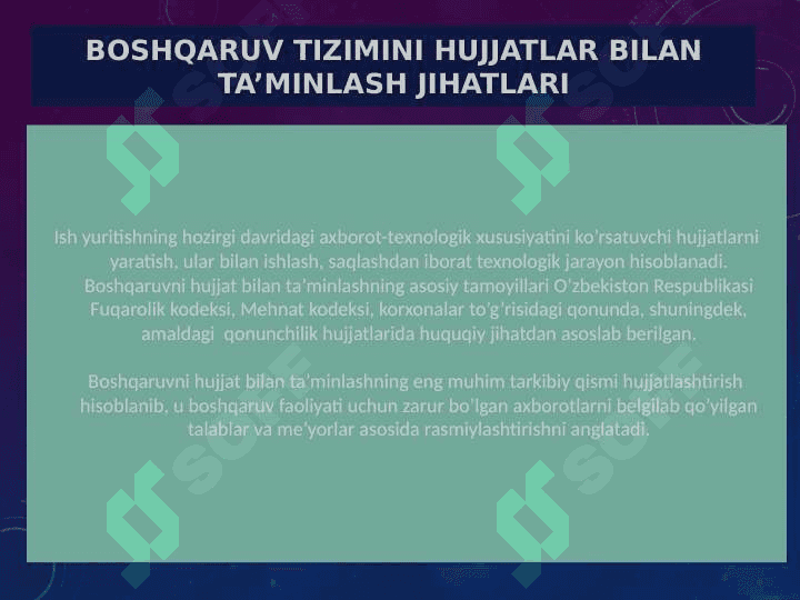 kadrni boshqarish xizmatida ish yuritishning mohiyati 3