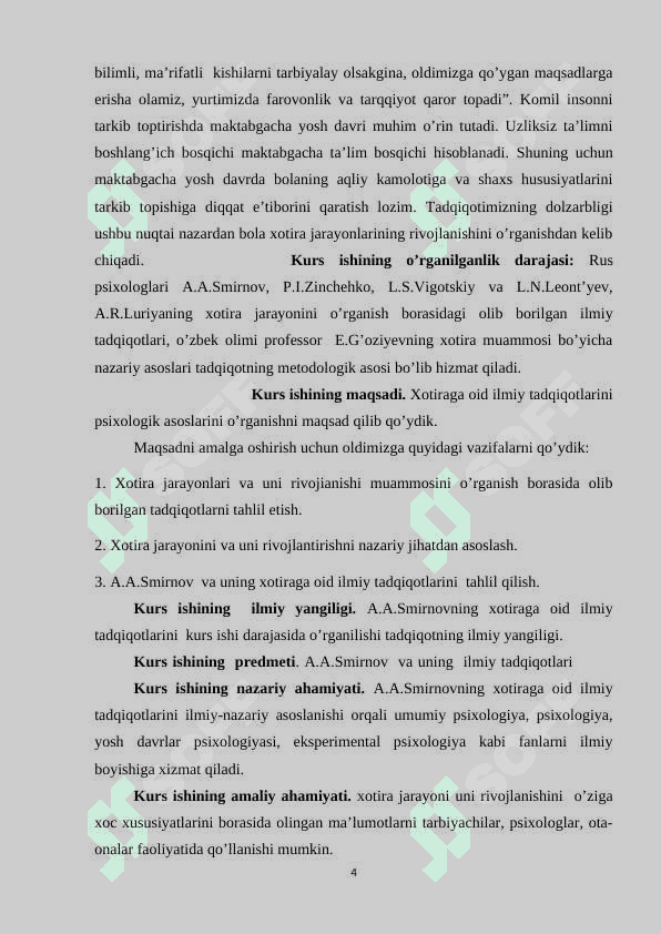 A.A.SMIRNOVNING XOTIRANI OʻRGANISHGA DOIR IZLANISHLARI 4