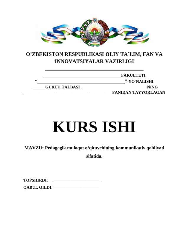 Pedagogik muloqot o‘qituvchining kommunikativ qobilyati sifatida.