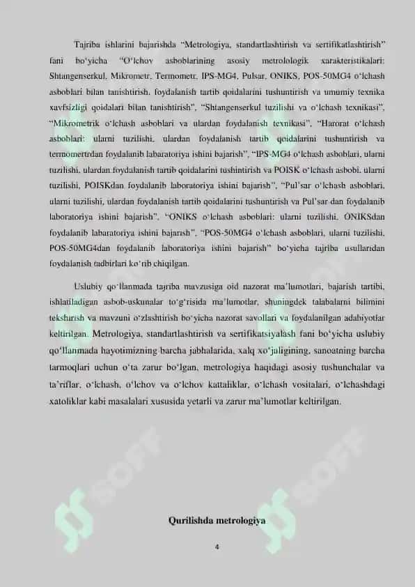 Metrologiya standartlashtirish va sertifikatlashtirish fanidan laboratoriya uslubiy qo'llanma 4