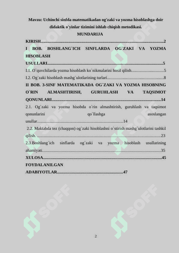 Uchinchi sinfda matematikadan og'zaki va yozma hisoblashga doir didaktik o'yinlar tizimini ishlab chiqish metodikasi. 2