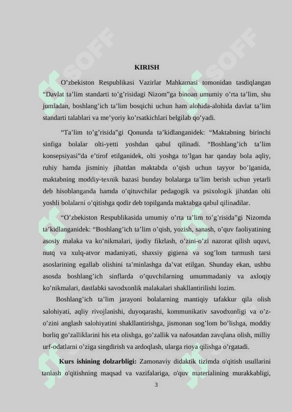Uchinchi sinfda matematikadan og'zaki va yozma hisoblashga doir didaktik o'yinlar tizimini ishlab chiqish metodikasi. 3
