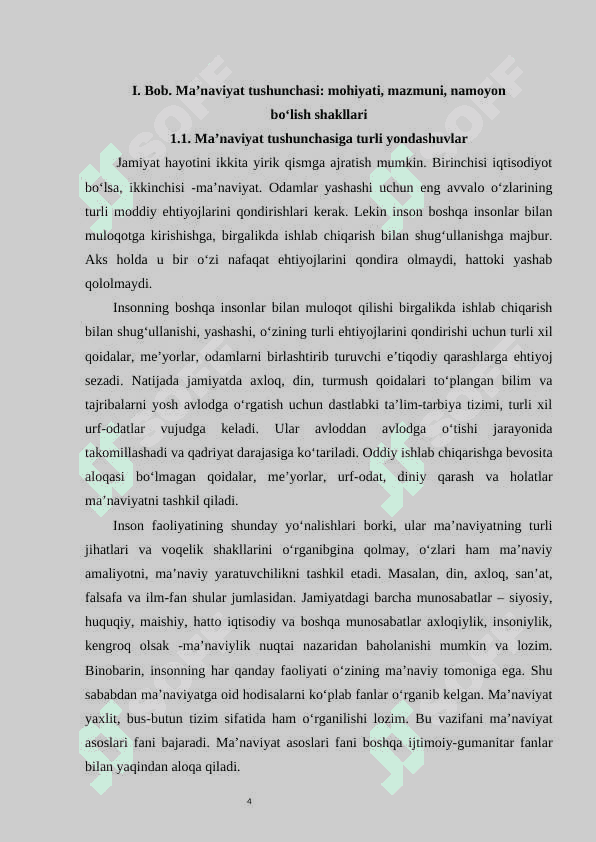 Ma'naviyatning vujudga kelishi to'g'risidagi turli xil nazariyalar va qarashlar 4