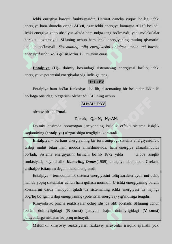 Metallurgik jarayonlarning termodinamikasi 7