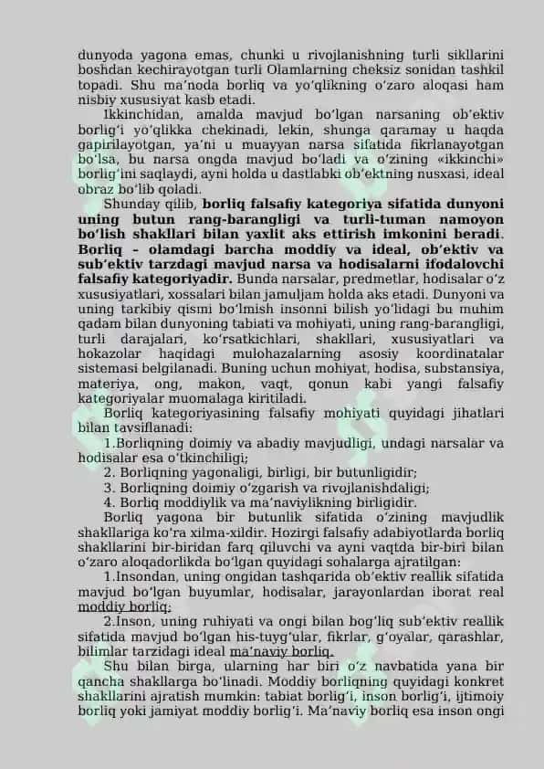 Borliq (Ontologiya). 8