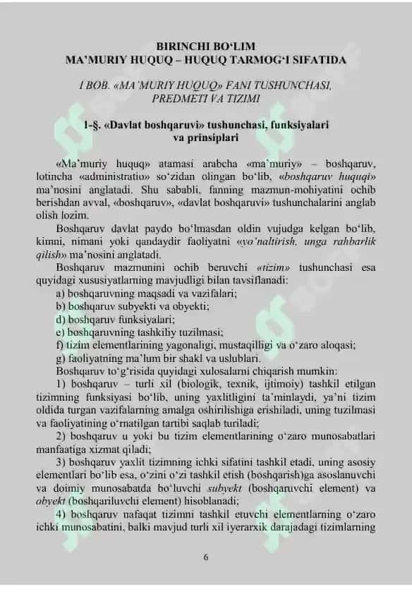 Maʼmuriy huquq haqida darslik 6