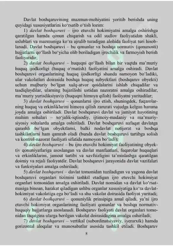 Maʼmuriy huquq haqida darslik 8