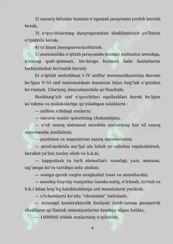 Boshlang‘ich ta’limda mustaqil ishlarni tashkil qilish 8