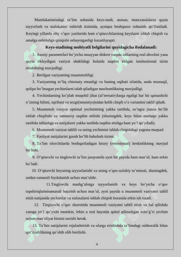 Case study, keys study metodi va namuna 4