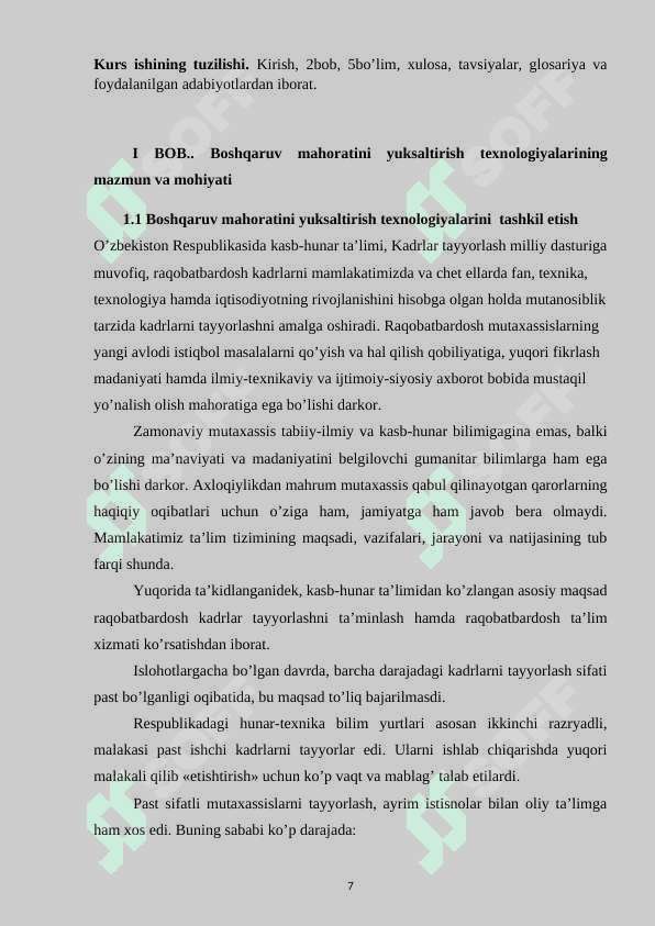 Boshqaruv mahoratini yuksaltirish texnologiyalari 7