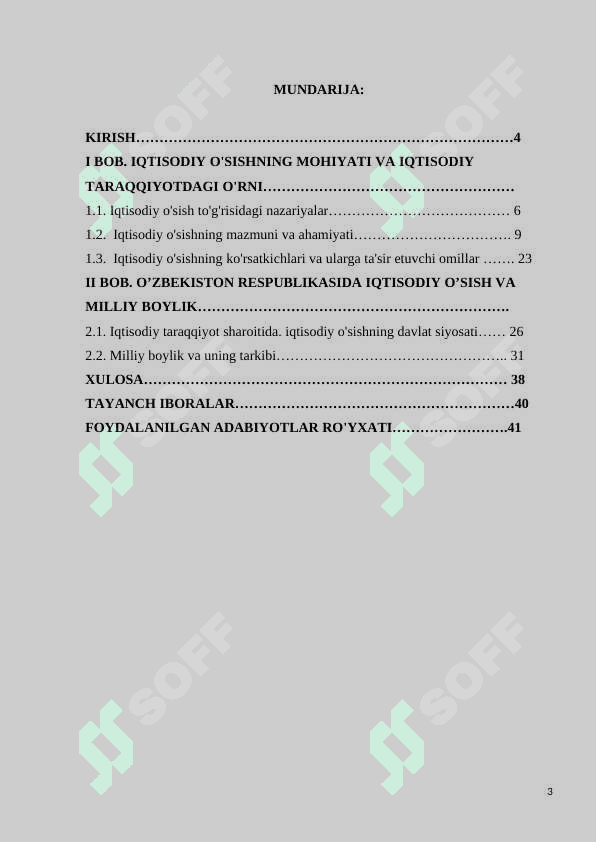 Iqtisodiy o`sish ijtimoiy taraqqiyot omili sifatida 3