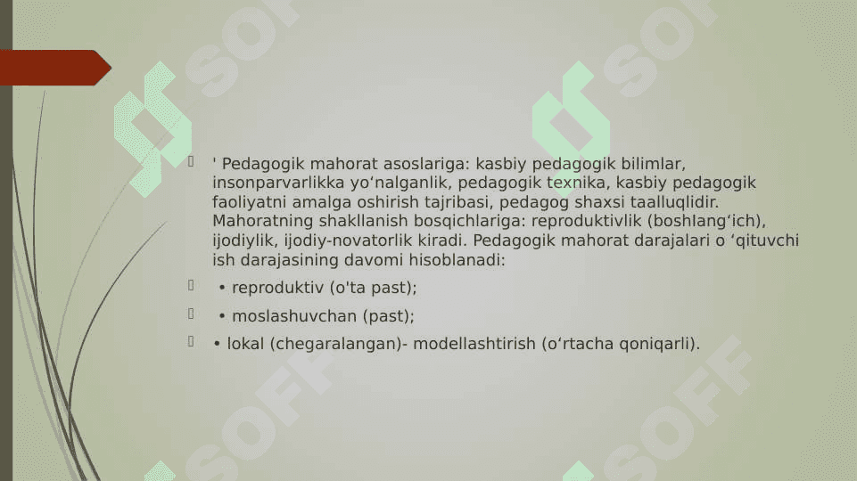 Ijtimoiy-madaniy o’zgarishlar sharoitida pedagogik professionalizm va pedagogik ta’lim 8