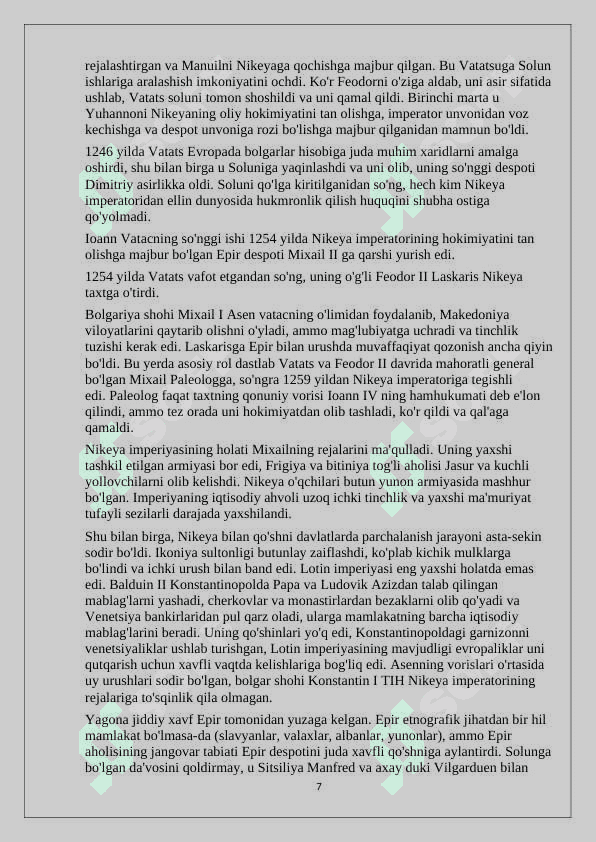 Nikeya imperiyasi 7