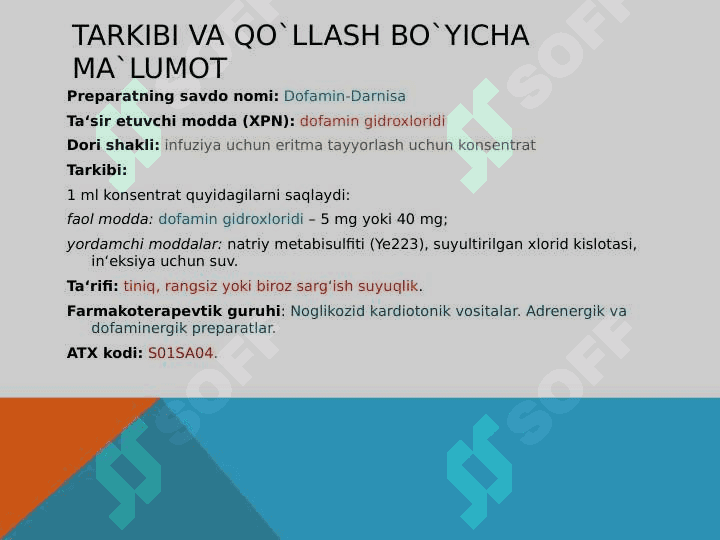 Dofamin va dofaminergik vositalar. Serotonin va Serotoninergik vositalar. 3