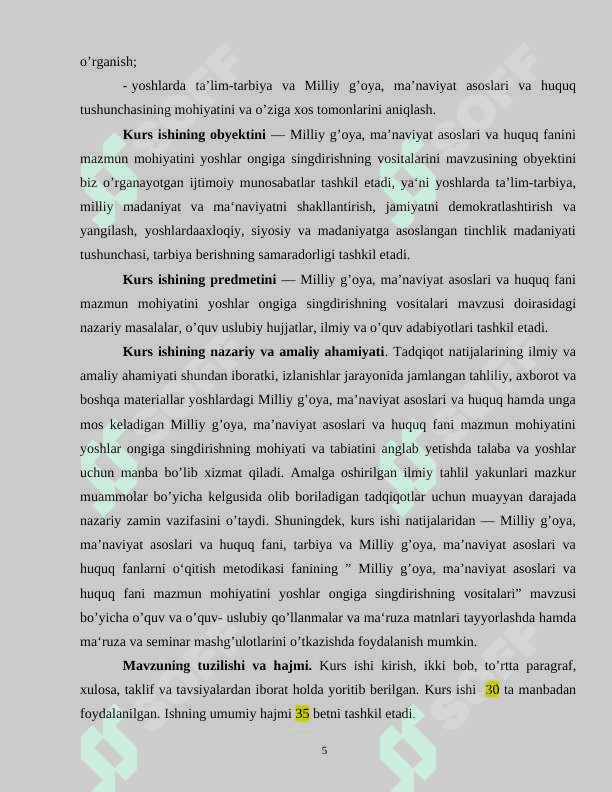 Milliy g’oya, ma’naviyat asoslari va Milliy g’oya, ma’naviyat asoslari va huquq fanlarini o’qitishda zamonaviy axborot kommunikatsion texnologiyalardan foydalanish 5