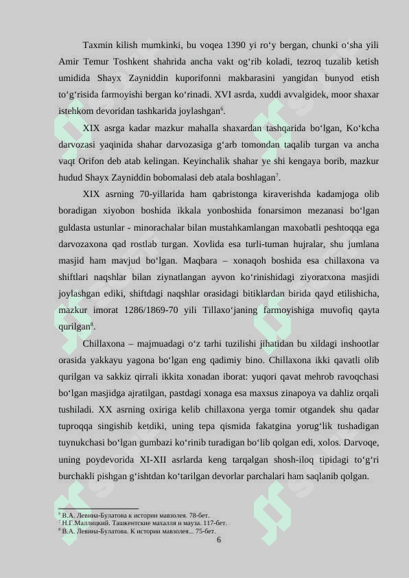 Toshkent shahri ziyoratgohlarida me’moriy yozuvlarning aks ettirilishi 6