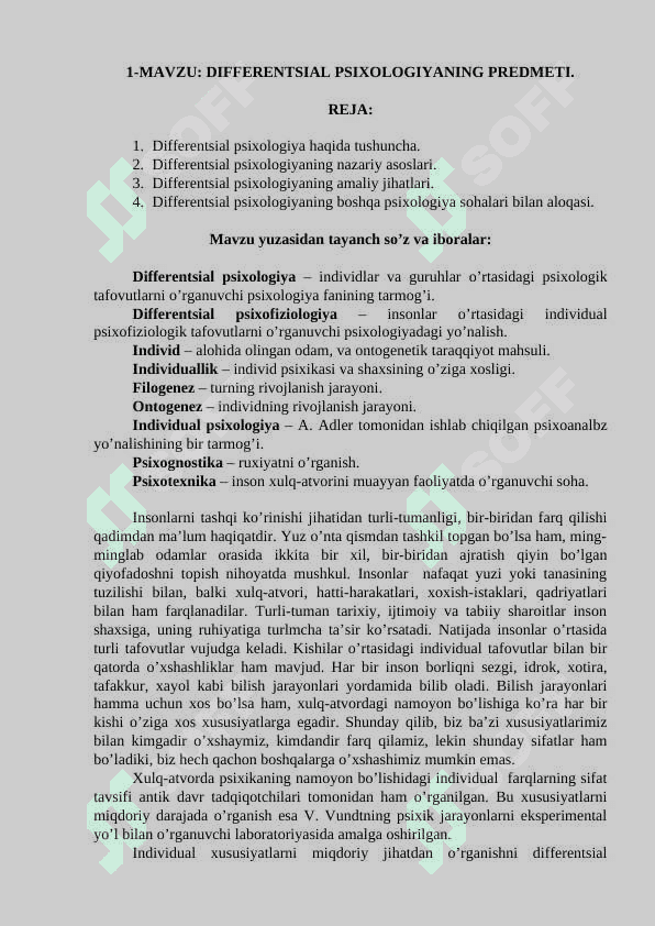 DIFFЕRЕNTSIАL PSIХОLОGIYANING PRЕDMЕTI 2