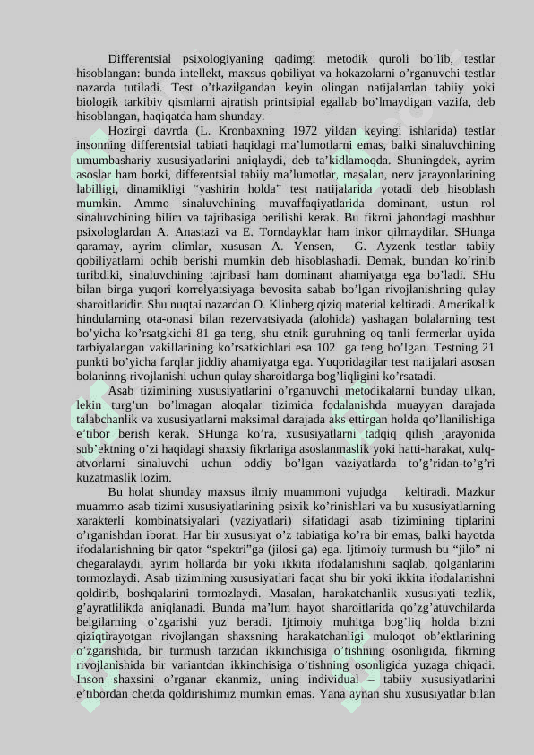 DIFFЕRЕNTSIАL PSIХОLОGIYANING PRЕDMЕTI 7