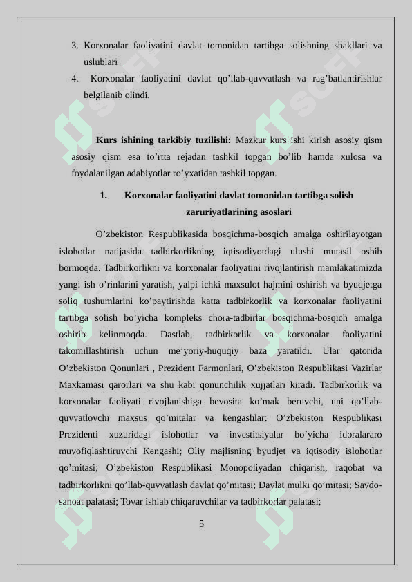 Korxona faoliyatini davlat tomonidan tartibga solish va qo'llab quvvatlash 5