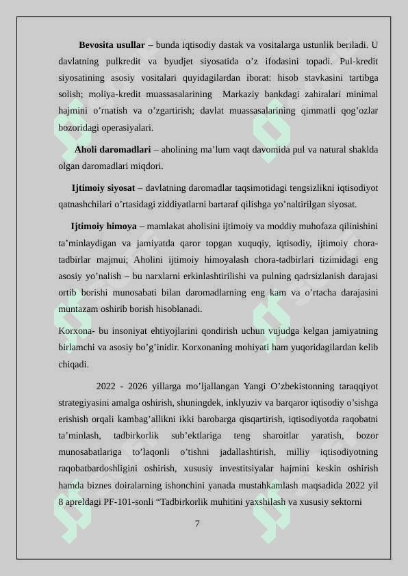Korxona faoliyatini davlat tomonidan tartibga solish va qo'llab quvvatlash 7