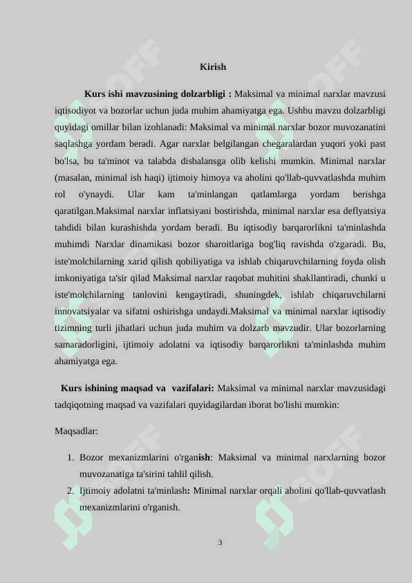 Maksimal  va minimal narxlar 3