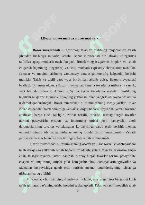 Maksimal  va minimal narxlar 6