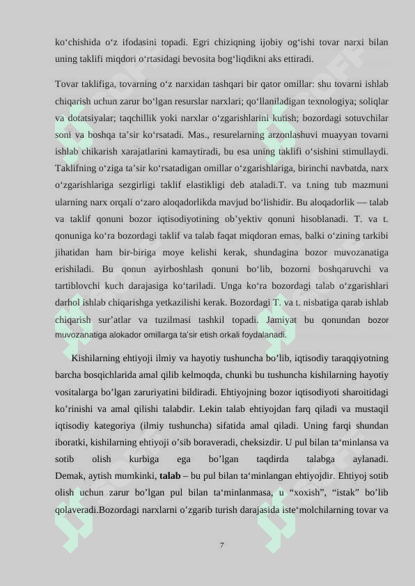 Talab va taklif tahlili 7