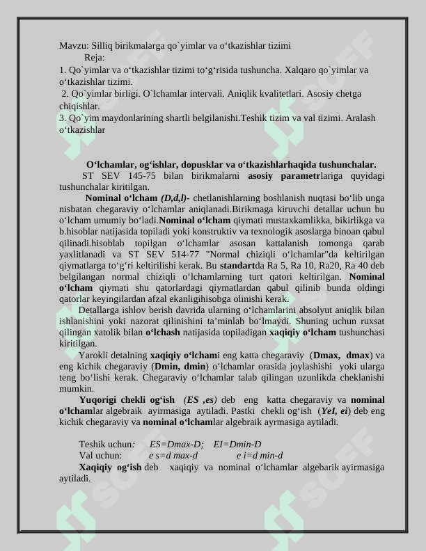 Silliq birikmalarga qo`yimlar va o‘tkazishlar tizimi 2
