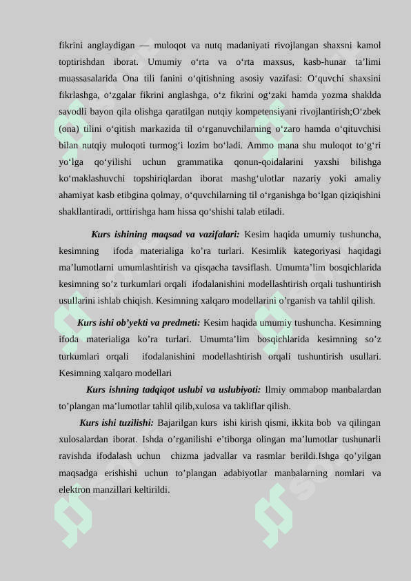 Kesimning so’z turkumlari orqali ifodalanishi 4