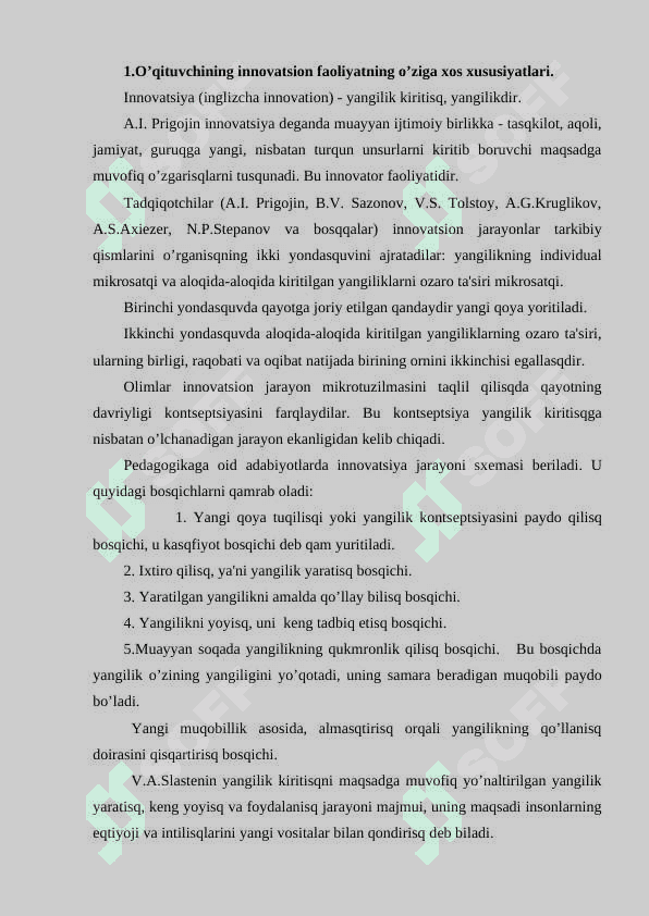 O'qituvchilarning innovatsion faoliyati 3