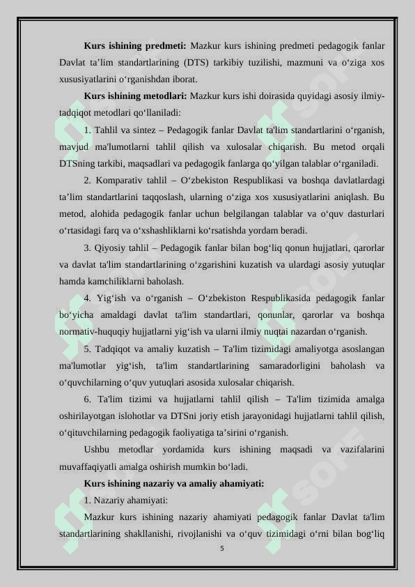 Pedagogik fanlar DTS va ularning o‘ziga xosliklari 5
