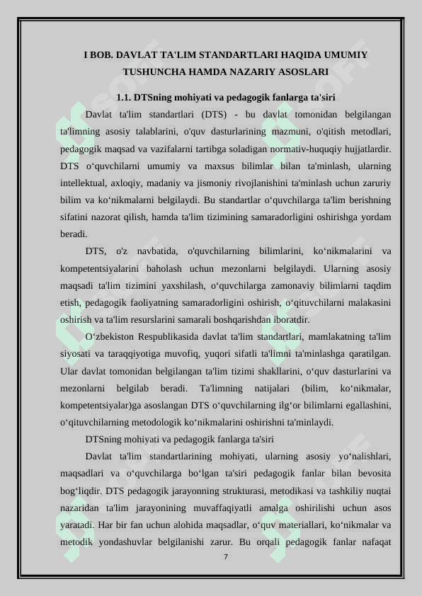 Pedagogik fanlar DTS va ularning o‘ziga xosliklari 7