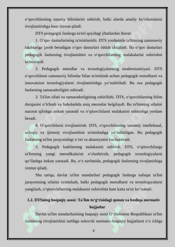 Pedagogik fanlar DTS va ularning o‘ziga xosliklari 8