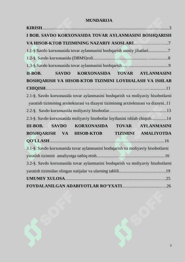 SAVDO KORXONASIDA TOVAR AYLANMASINI BOSHQARISH VA MOLIYAVIY HISOBOTLARNI YARATISH TIZIMI 2