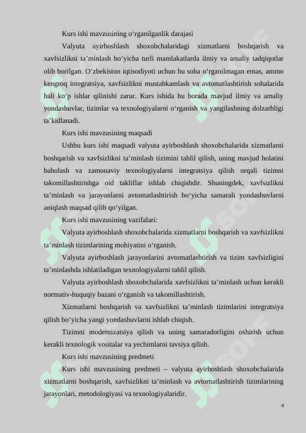VALYUTA AYIRBOSHLASH SHOXOBCHALARIDA XIZMATLARNI BOSHQARISH VA XAVFSIZLIKNI TA’MINLASH TIZIMI 4