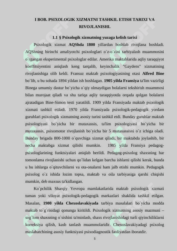 Boshlang'ich sinf o'quvchilarga psixologik xizmat ko'rsatish amaliyotini takomillashtirishning ilmiy-amaliy mexanizmlari. 5