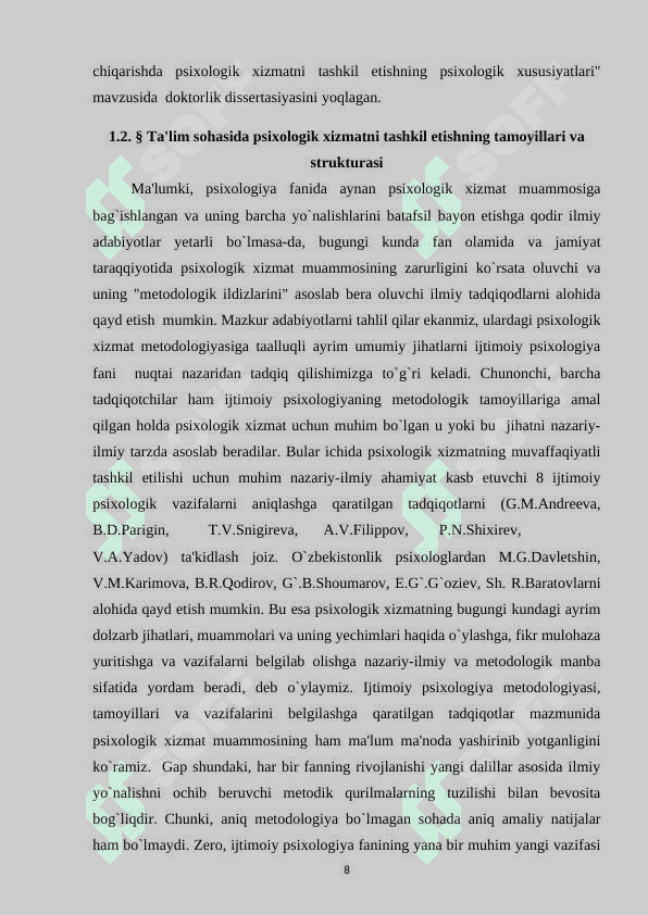 Boshlang'ich sinf o'quvchilarga psixologik xizmat ko'rsatish amaliyotini takomillashtirishning ilmiy-amaliy mexanizmlari. 8