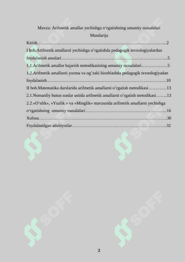 Arifmetik amallar yechishga o‘rgatishning umumiy masalalari 2