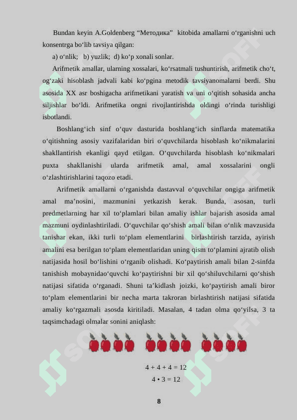 Arifmetik amallar yechishga o‘rgatishning umumiy masalalari 8