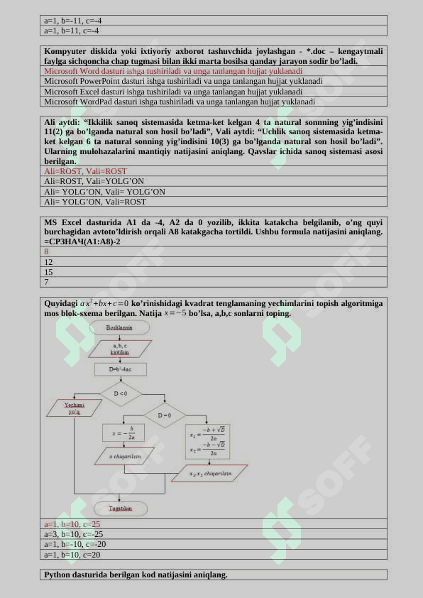 Test baza informatika 3