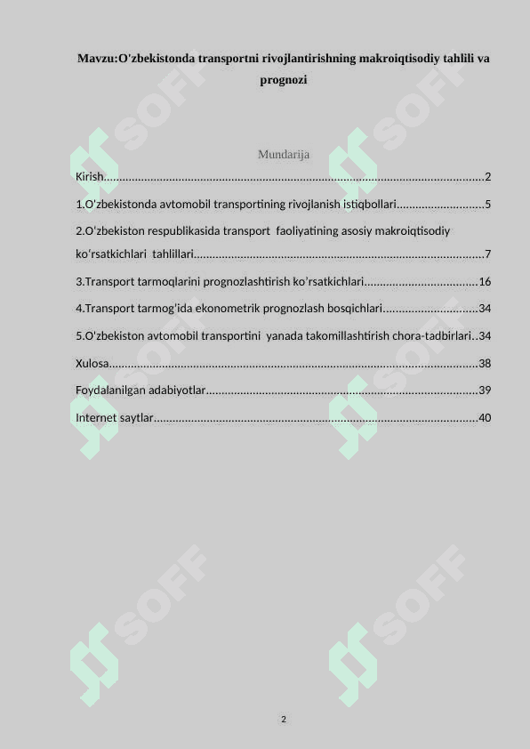 O'zbekistonda transportni rivojlantirishning makroiqtisodiy tahlili va prognozi 2
