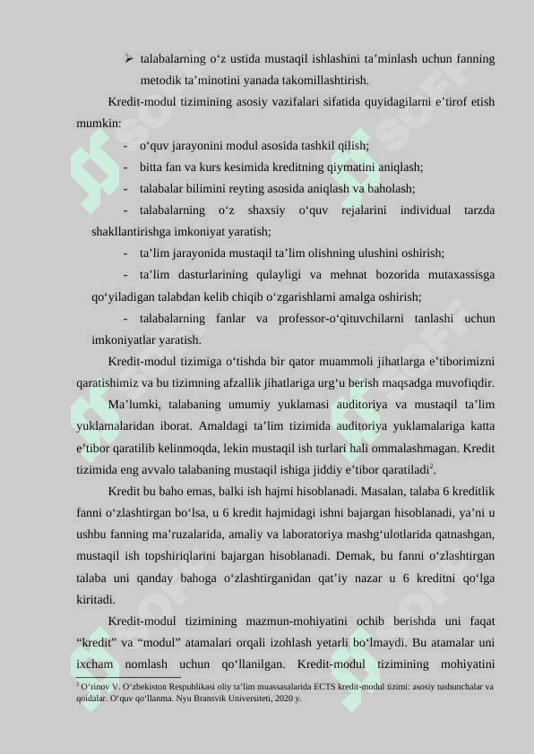 Kredit modul va uning afzalliklari 3