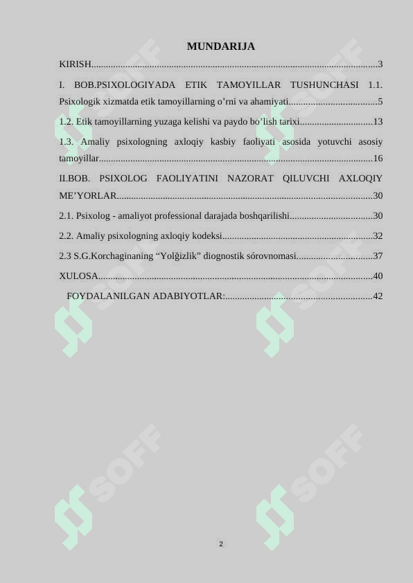 Amaliyotchi psixolog faoliyatining etikaviy tamoyillari qamrab olgan norma va qoidalar. 2