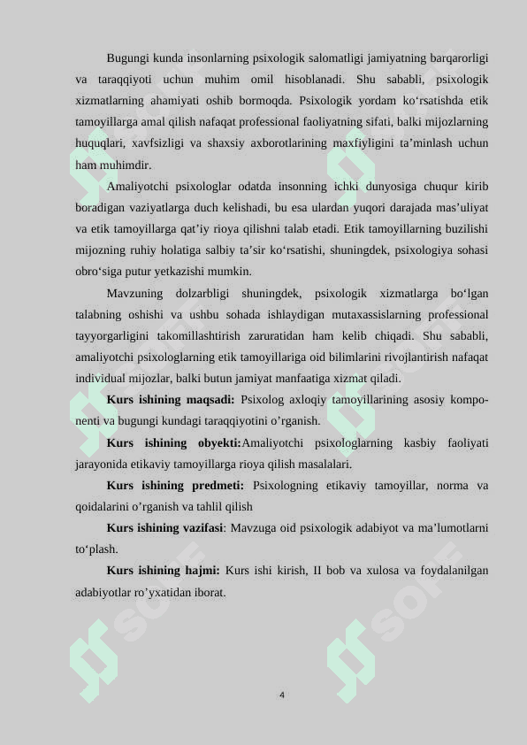 Amaliyotchi psixolog faoliyatining etikaviy tamoyillari qamrab olgan norma va qoidalar. 4